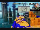 スプラトゥーン完成披露試射会　アンコール最初の2試合