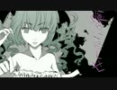 【鏡音リン】GHOUL【オリジナル】