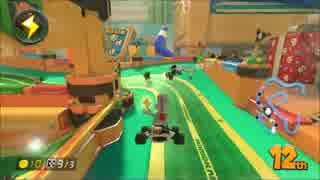 ささけん実況一周年フレ戦祭り マリオカート編いってる視点