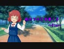机の下の乙女達13