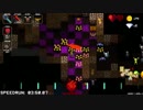 ビートを刻んで闘うローグライクゲームの初見実況プレイ Part10
