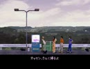 U-yami Avenue 探検隊【7月17日～19日】
