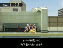 U-yami Avenue 探検隊【7月20日】