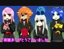個性的な4人で カービィのエアライド をやってみた Part Final