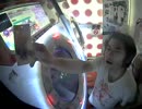 maimai157　CYCLES maimai 05/23 Not Clear