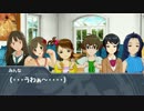 【SW2.0】アイドルTRPG企画Orion's belt第1話Part2
