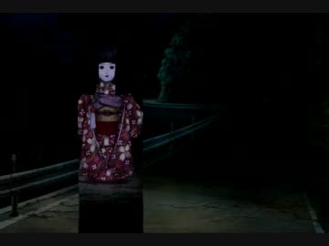 真・流行り神実況ﾌﾟﾚｲ【人形編】①