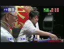 アカギの中の人の再現UC