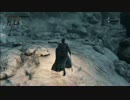 Bloodborne初見気ままに実況part54