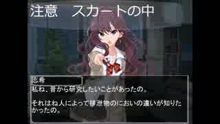 決定的に似ている人たちの違い
