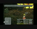【実況】ふぁいふぁんナイン！！その４１【FF9】