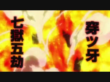 【血界戦線】技名演出集・第八話