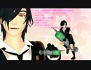 【MMD刀剣乱舞】HYBRIDな燭台切(大小)