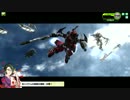 【S5】ARASICKが浪漫の嵐のボーダーブレイク11【ロンシャE】