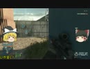 #3 [ゆっくり実況？]弾が当たらない！BFH