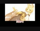 【ニコカラ】 天照ラセ (On Vocal)