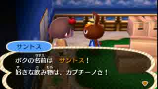 【実況】いまさら村長になってみたらドハマリしました part8【とび森】