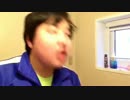 ホモと学ぶ田舎のyoutuber クッソ汚い実験