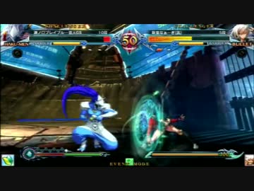 【溝の口タイトー】4月28日ブレイブルー火曜日大会 ランダム2on2