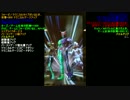 LCの仮面ライダーバトルガンバライジングプレイ動画Part018(修正版)