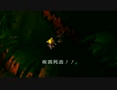 真の大人を目指して【ギフトピア 実況】#10