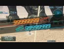首無皇帝グラデウスをスナイパーソロで2:30で討伐【ゼノブレイドクロス】