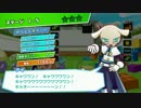 【実況】ぷよぷよ初心者がぷよテトに挑む動画 Part3【ぷよテト】