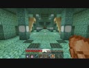 【ゆっくり実況】好きなように遊ぶMinecraft　part60