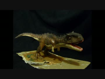 石粉粘土でカルノタウルスを作ってみた