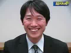 【超人大陸　中野剛志】 等身大で闘い続けた一年余を振り返る 【再】