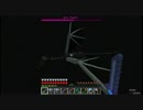 【Minecraft】科学と工業と錬金の世界でまったり生活 EX1