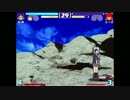 永久 ではなかった