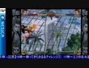 デモンブライド一時間ガチ　DGC（S明日真）対サニア（S明日真）　前編