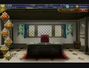 千年戦争アイギス モンクたちが往くGR1復刻 Part1