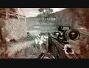 感度上げてみた!!【COD:BO2】籠り民を駆逐するpart3