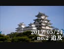 ショートサーキット出張版読み上げ動画395nico.mp4