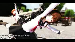 【MMD艦これ】エボシ式雷電で『きょうもハレバレ』