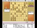 気になる棋譜を見よう！その３８７（米長八段　対　大山十五世名人）