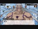 【遊戯王実況】目指せ！デュエルチャンピオン！！第23回戦