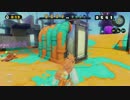 【実況】『スプラトゥーン完成披露試射会』に殴りこみpart3【高画質】
