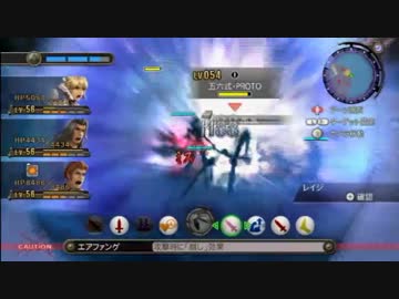 【実況】ゼノブレイド part80