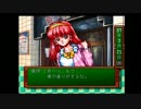 【実況】男子必見！超攻撃型ときめきメモリアルPart10