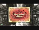 【WLW】新潟県のおとぎ話 特別編 第2回アピナ長岡杯03【AA4】.mp4