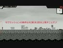 KILL THE ドバーっと GAY.Part6