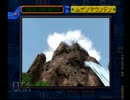 DW～デジタルカードバトル～初めてのデジモン　パート５５