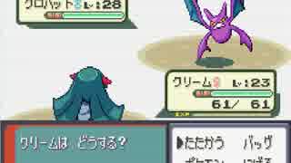 ポケットモンスターシリウス　実況ﾌﾟﾚｲ⑦