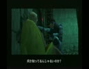 【実況】メタルギアソリッド　伝説の英雄（チキン）が隠密作戦 Part３