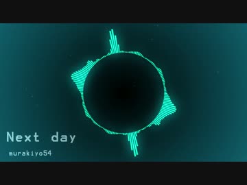 【Progressive House】 murakiyo54 - Next day