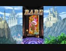 魔法使いと黒猫のウィズ150