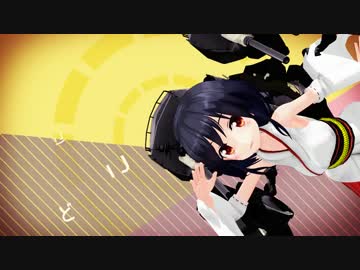 【MMD艦これ】シティライツ【ロリ城】